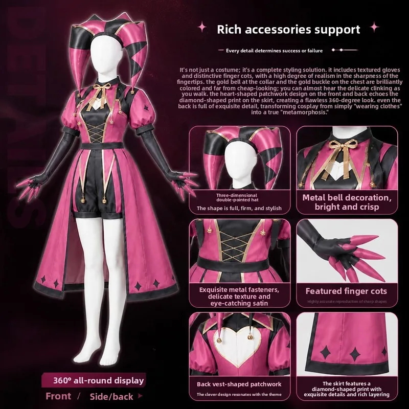QICHE Roze Clown Halloween Rollenspelkostuum Volledige Set Mode Podiumoptreden Outfit Carnaval Feestkleding