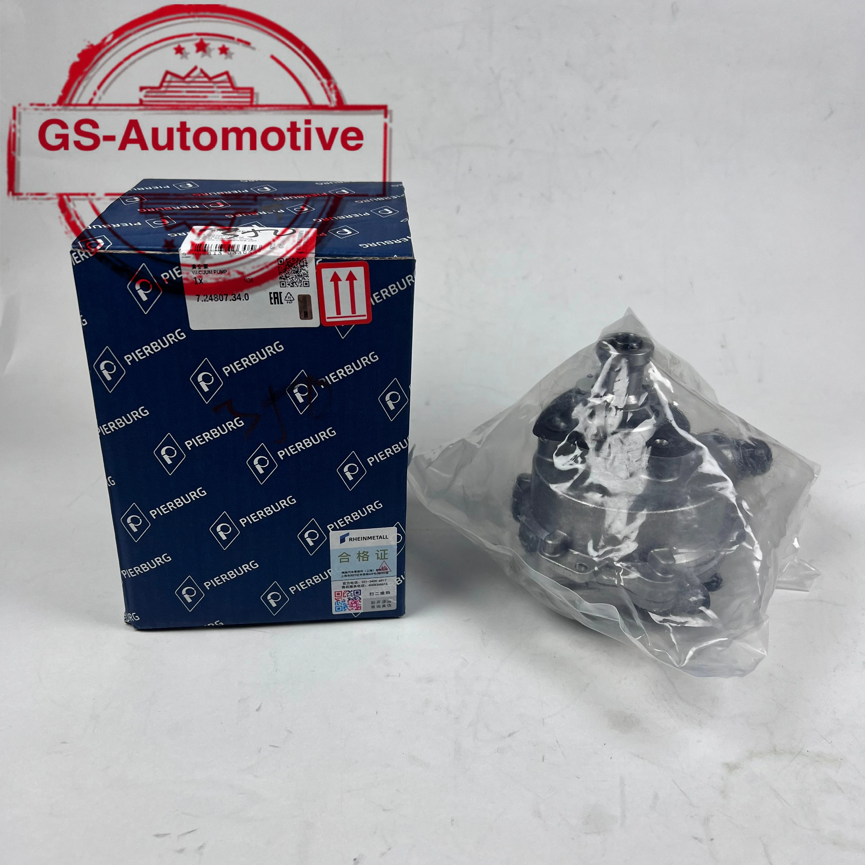 

Vacuum Pump Brake Check Valve 11667619350 for BMW N54 N55 E90 E93 E92 E91 F10 F07 E71 335i 535i X6