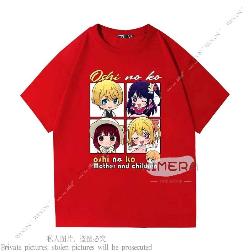 Okr No Cos Ko La Deuxième Saison Cosplay T-shirt Femme Homme XXS-4XL Grande Taille Hosh37Ai Hosh37Akuamarin Aigue-Marine 03/