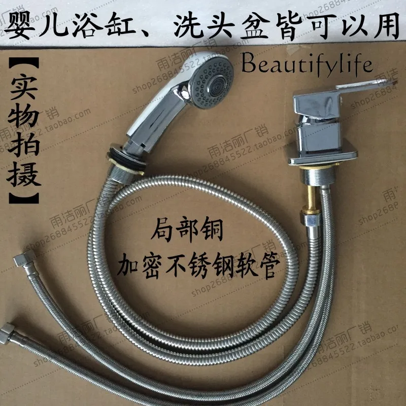 

Copper Shampoo Chair Faucet Nozzle Hose Switch Hair Salon Hot and Cold Mixing Valve Accessories