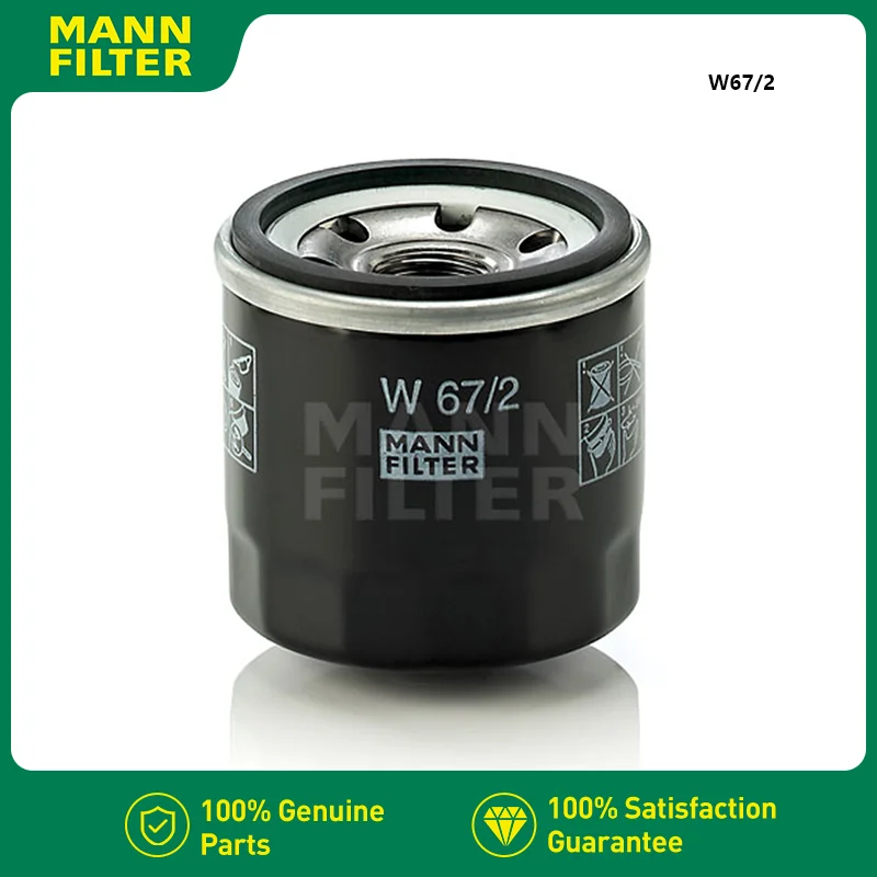 MANNFILTER W67/2 Oil Filter Fits DFAC WULING OPEL Agila BYD F0 CHANGAN CX30 93193705 372-1012010 16510-60B11 238380 4708878