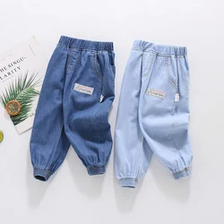 2024 Spring and Autumn Boys Fashion Casual Label Lantern Pants Mosquito proof Pants/Jeans 1-6 Years Old