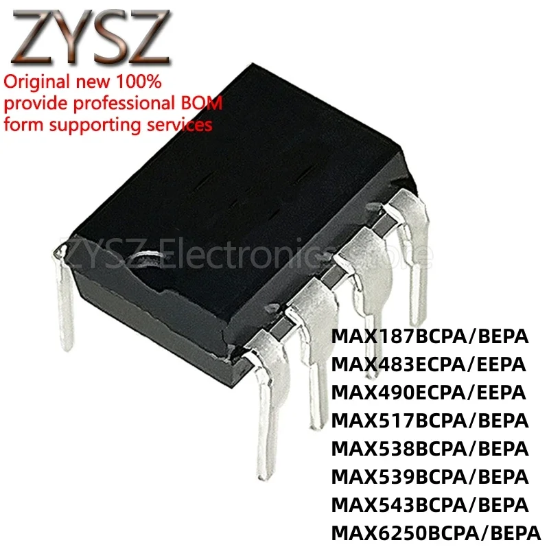 5PCS MAX187 517 538 539 543 6250BCPA 483ECPA EEPA 490BEPA DIP8