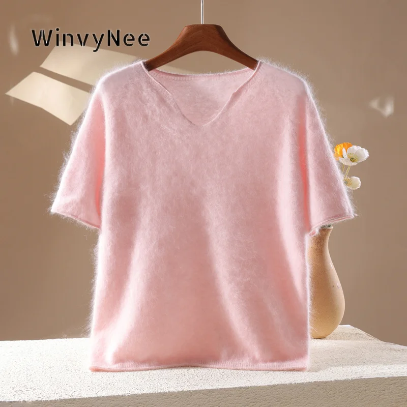 WinvyNee Women Small V Neck Short Sleeve Cashmere Jumper Knit Top Brushed Fabric Autumn Soft Silhouette Versatile Wear A1743012