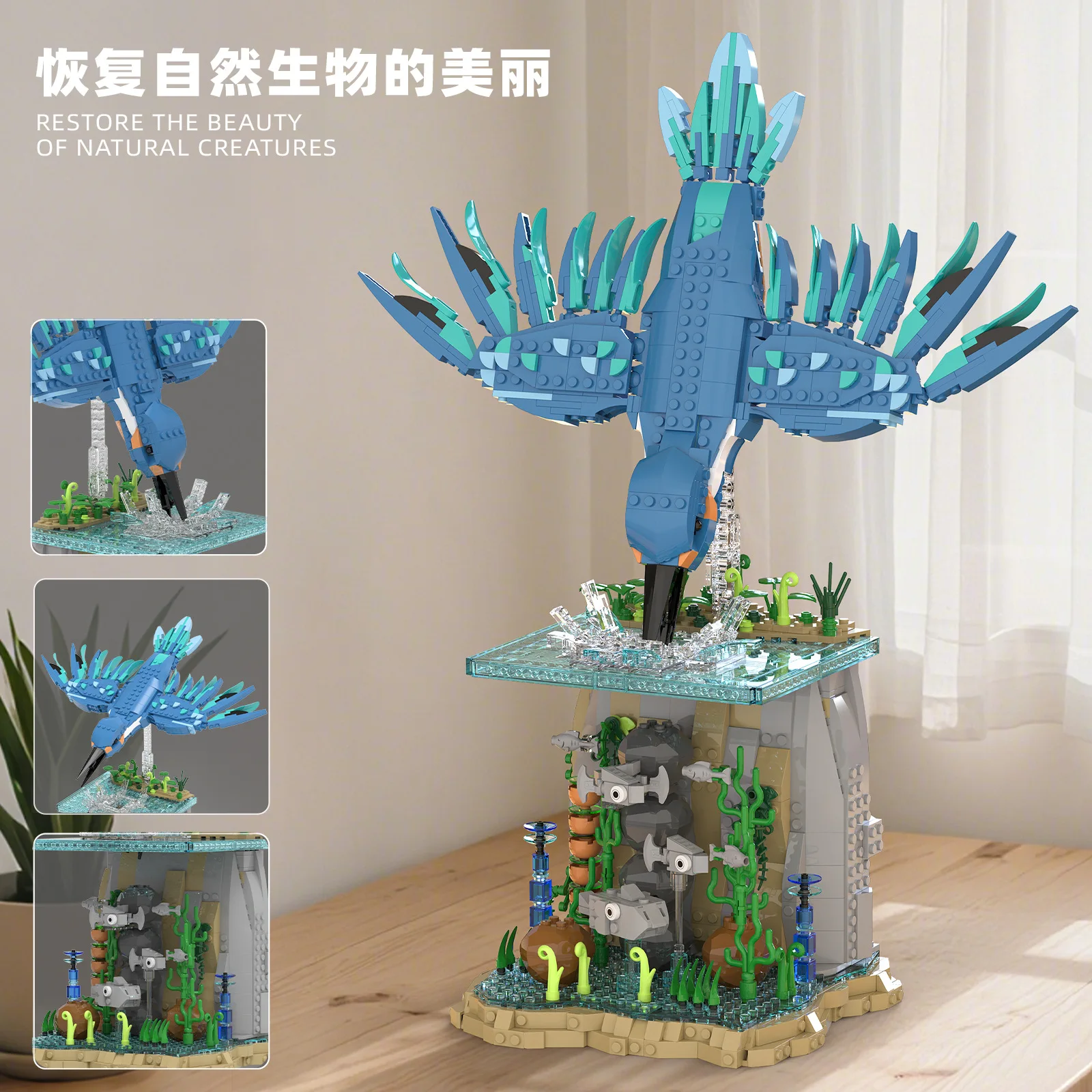 1310PCS DIY Animal Model Kit,Kingfisher Catching Fish Building Blocks Toy for Kids Adult Teen Festival gift  Desktop decoration