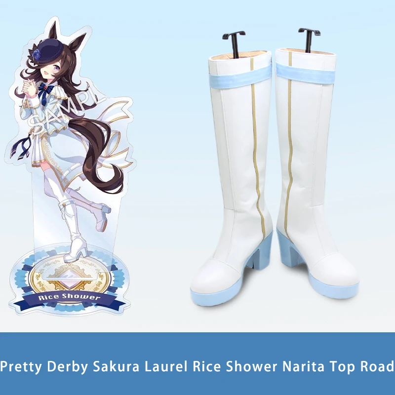 Game Pretty Derby 4th Sakura Laurier Rijst Douche Narita Top Road Cosplay Schoenen Laarzen Voor Hallowmas Party Volwassen Vrouwen Mannen