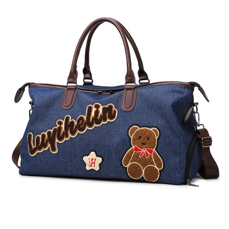 Women's Travel Luggage Bag Cute Bear Duffle Bag With Shoulder Strap,Independent Shoe Position For Fitness Sports Short Trip