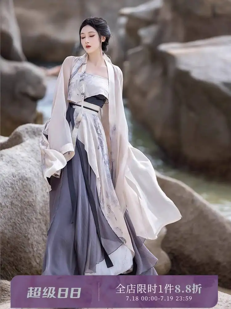 

New Chinese Style National Style Han Elements Plant Dyeing Daily Hanfu Women Wood And Grass Dyeing Irregular Song System