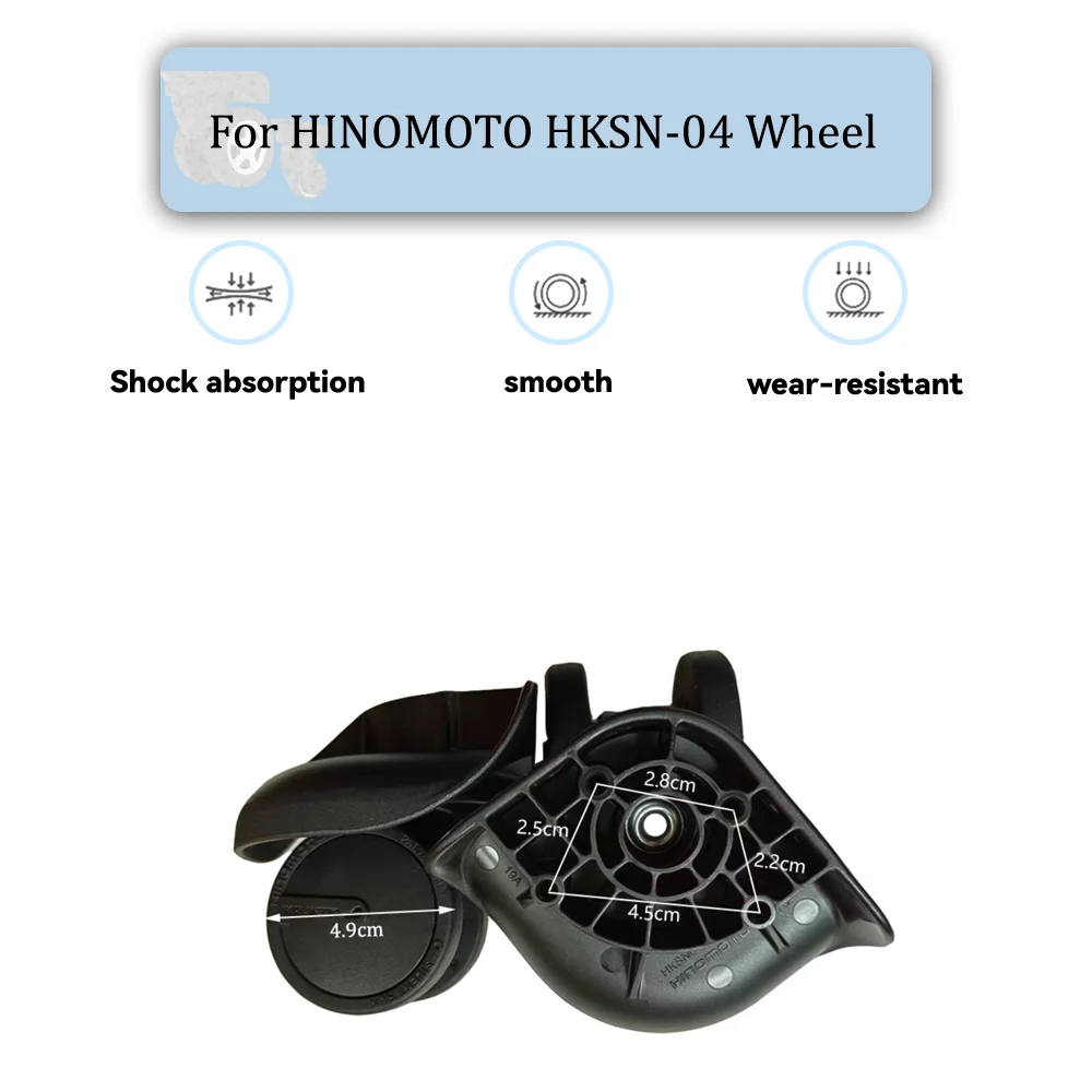 

For HINOMOTO HKSN-04 Universal Wheel Replacement Suitcase Silent Smooth Convenient Shock Absorbing Rotating Accessories Wheels