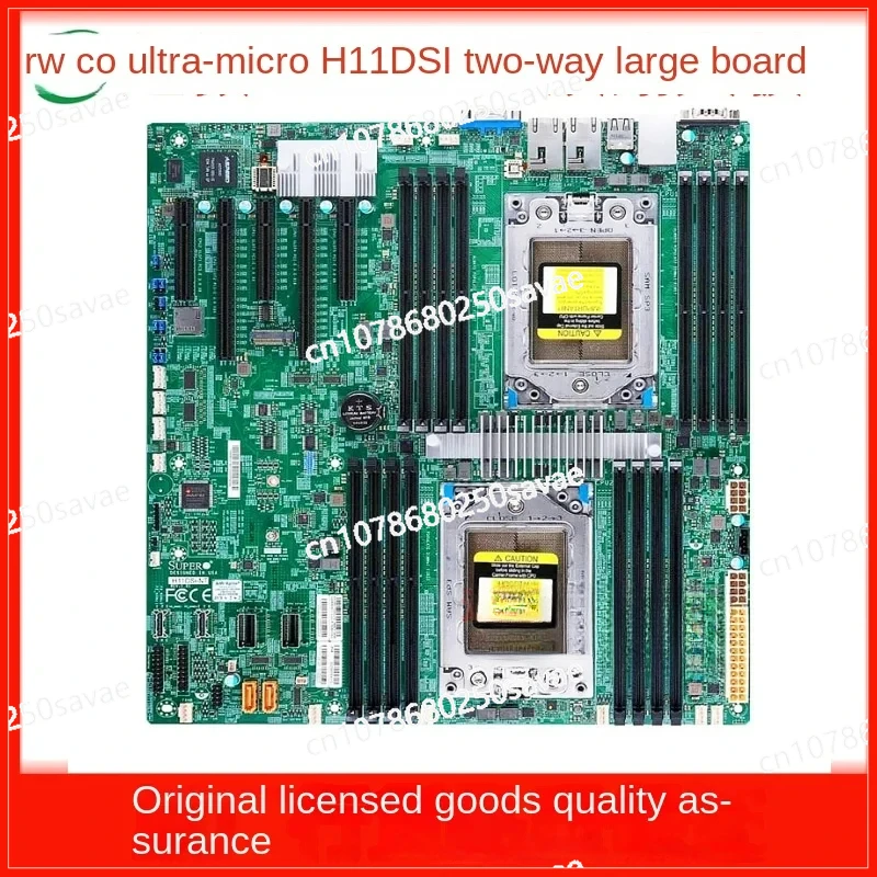 Ultramicro H11SSL-I H11DSI Taian S8030 Single-Motherboard/EPYC (Xiaolong) 7282/7542