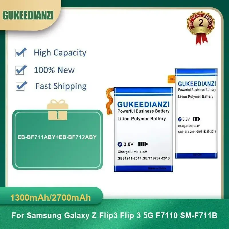 

1300mAh/2700mAh EB-BF711ABY+EB-BF712ABY Mobile Phone Battery For Samsung Galaxy Z Flip3 Flip 3 5G F7110 SM-F711B High Capacity