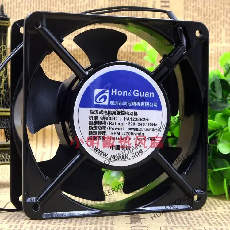 New HONGUAN  HA1238B2HL DC220-240V 12 12038  Cooling Fan Assembly Kit