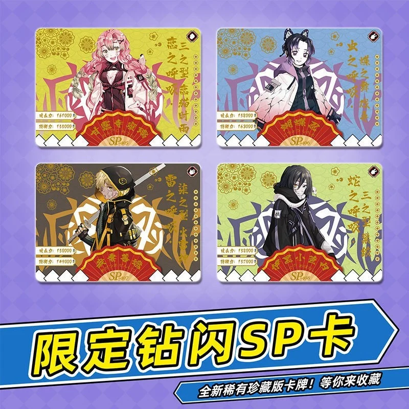 Demon Slayer Card Kimetsu No Yaiba TCG Game Anime Action Figure Anime One Piece Naruto Family Table Playing Collection Box Cards