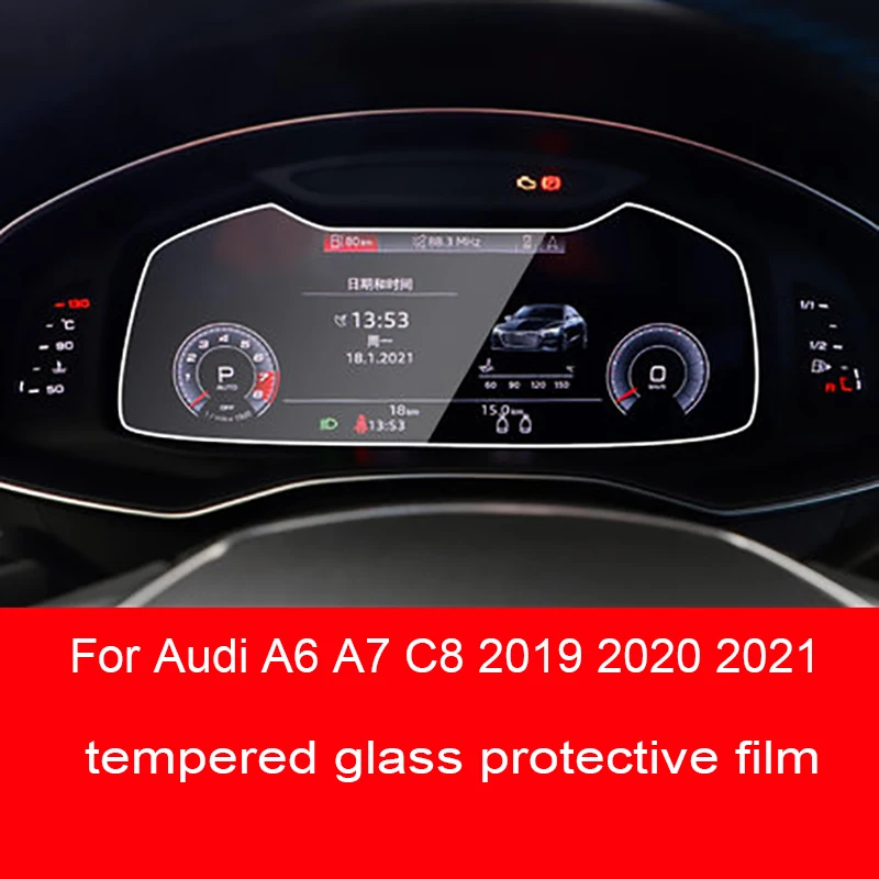 For Audi A6 A7 C8 2019-2021Car Interior Center Screen tempered glass Protective film Anti-scratch Repair film Accessories