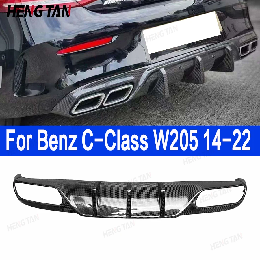 Carbon Fiber Rear Lip Diffuser For Mercedes Benz C Class Two-door car W205 C63 C43 C220 C260 OEM Style Back Bumper Spoiler