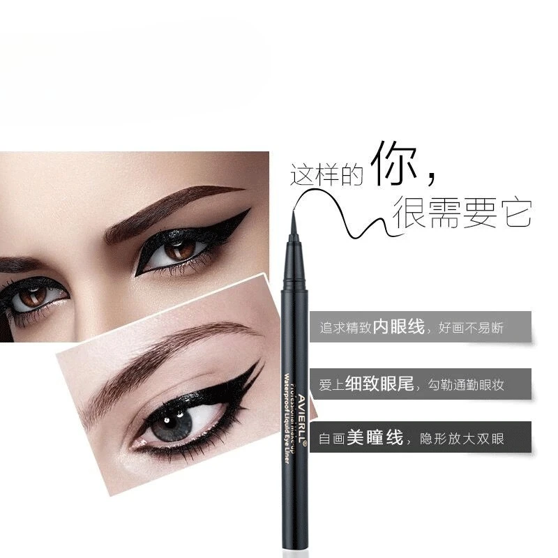 Flüssiger Eyeliner trocknet schnell, langlebig, wasserfest, ultrafeiner Borstenbürstenkopf verschmiert nicht Halloween, Weiß