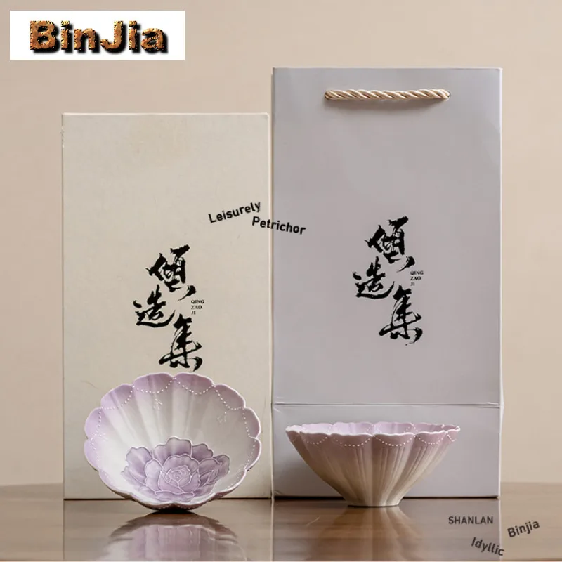 

2 шт./компл., ручная розовая чайная чашка, креативная чайная чаша, кувшин, дегустация чая, чашка для запаха, чашки Jianzhan Master для чайных украшений, 100 мл