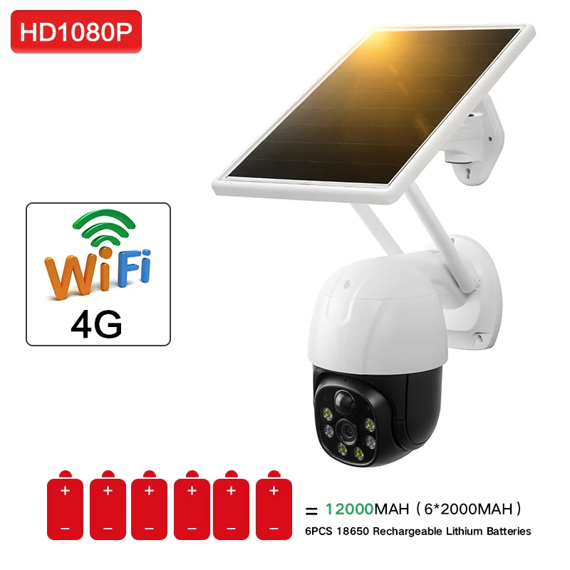 HD full color sphere solar panel camera outdoor waterproof security monitoring night vision outdoor wifi solar camera