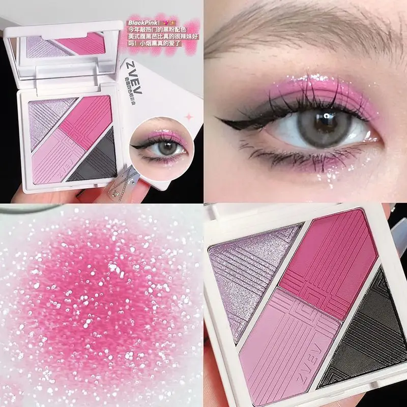 

Four-Color Eyeshadow Palette Smoky Pearl Matte Glitter Blush Student Affordable Hot Girl Blue Earth Cut-Off Daily Makeup