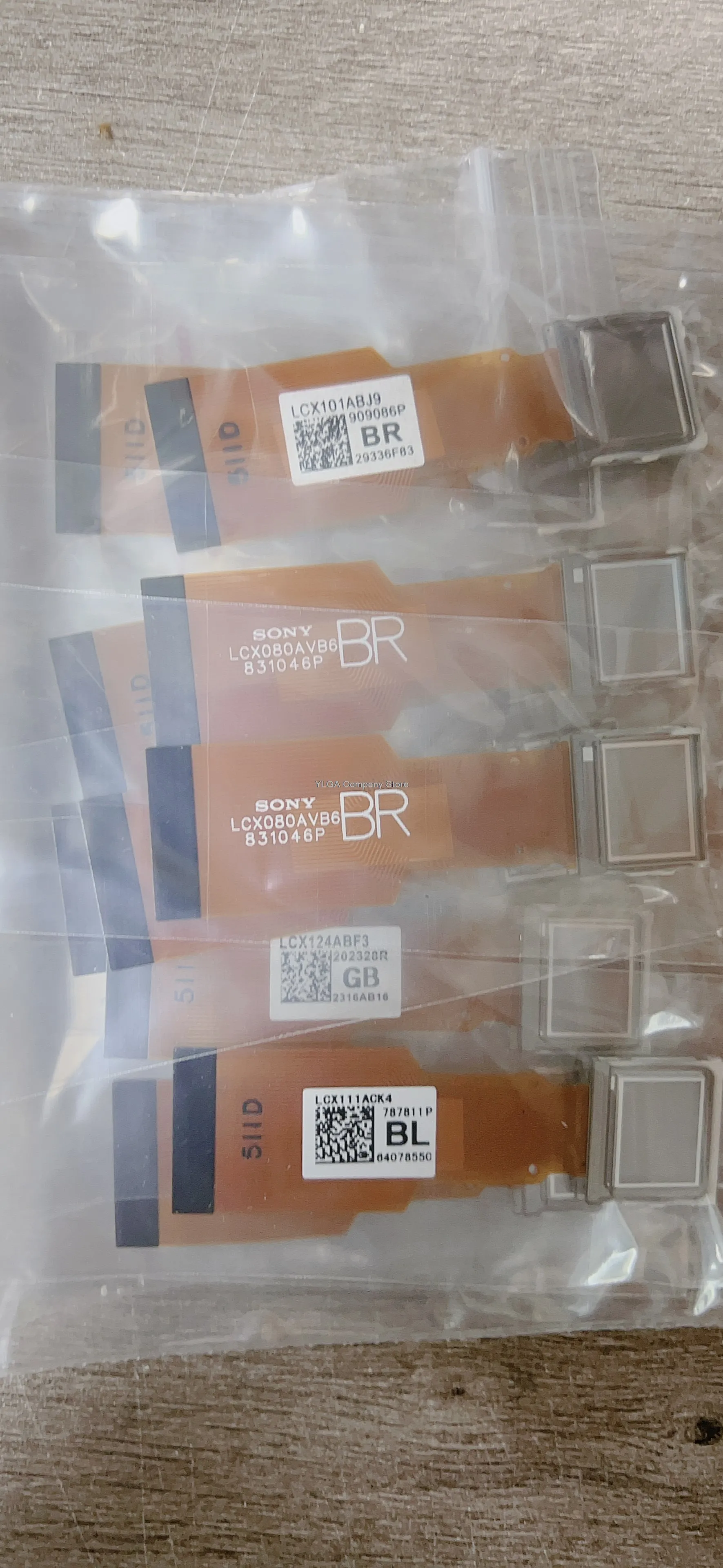 Liquid Crystal Board LCX080LCX101LCX111 LCX124