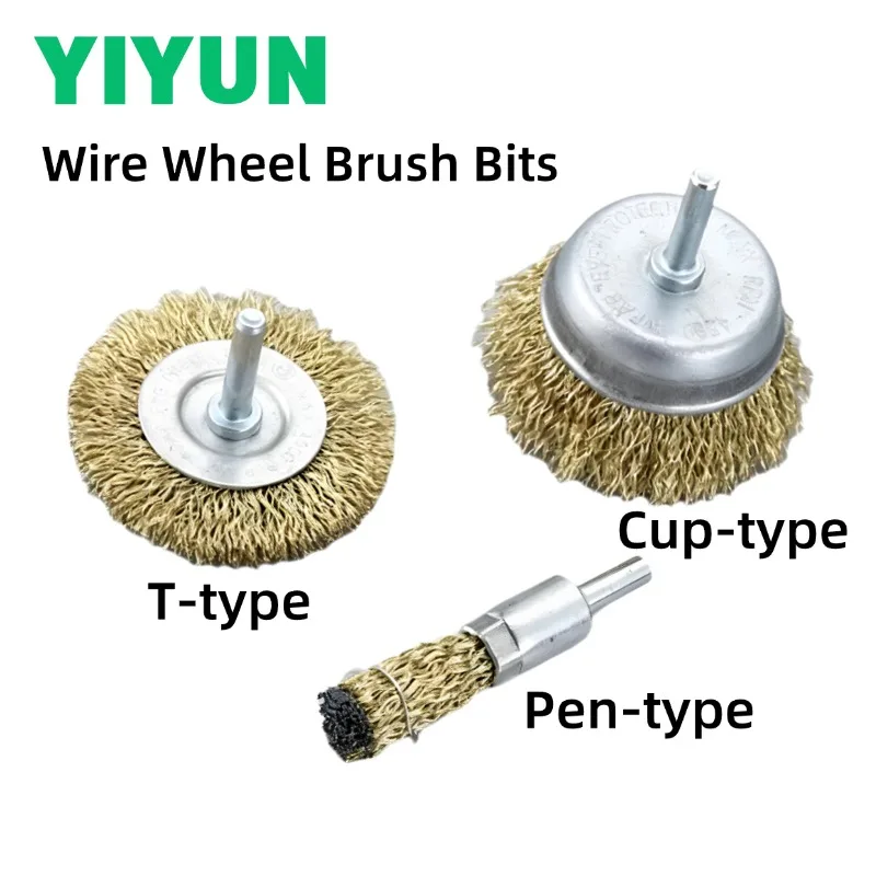 38/40/50/65/75/100mm Wire Wheel Brush Bits Brass Plated Wheels Brushes Drill Rotary Tools Metal Rust Removal Polishing Brush