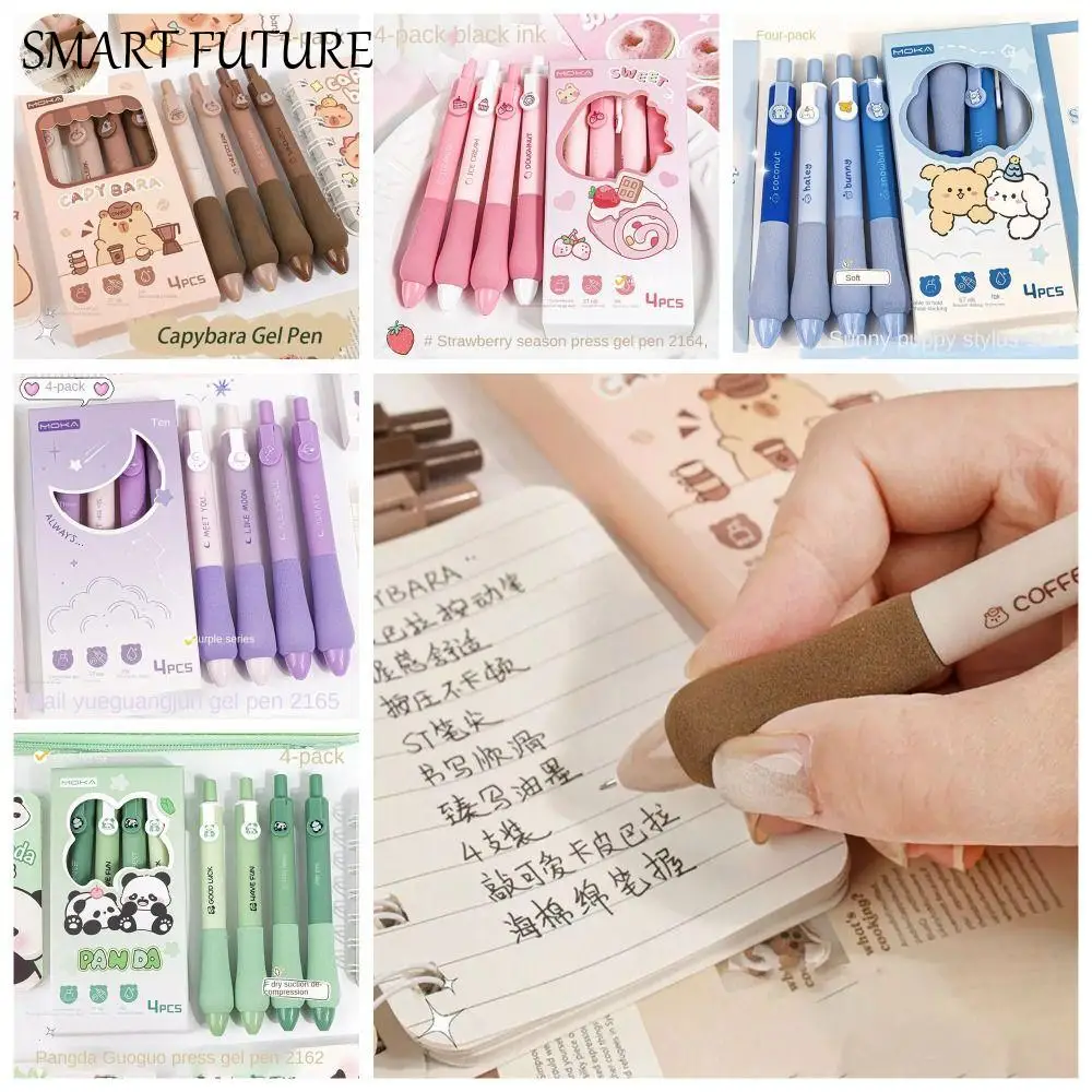 

4pcs/set 0.5mm Capybara Gel Pen Black Ink ST Pen Tip Cute Pnada Gel Pen Sweat-proof Kawaii Strawberry Roll Cake Pen