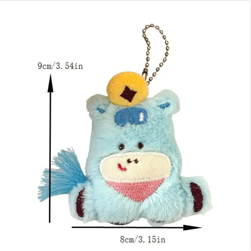 Charming Pony Plush Toy Auspicious Keychain Pendant Bag Hanging Ornament Backpack Charm Female Keyring Birthday Gifts