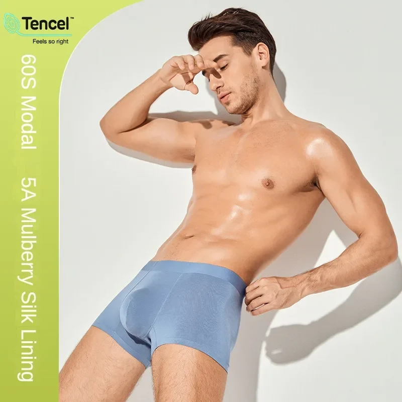 3-Pack Mens Underwear TENCEL™ Modal Seamless Men's Trunks Antibacterial Silk Lining Boxers Sports Underwear for Men