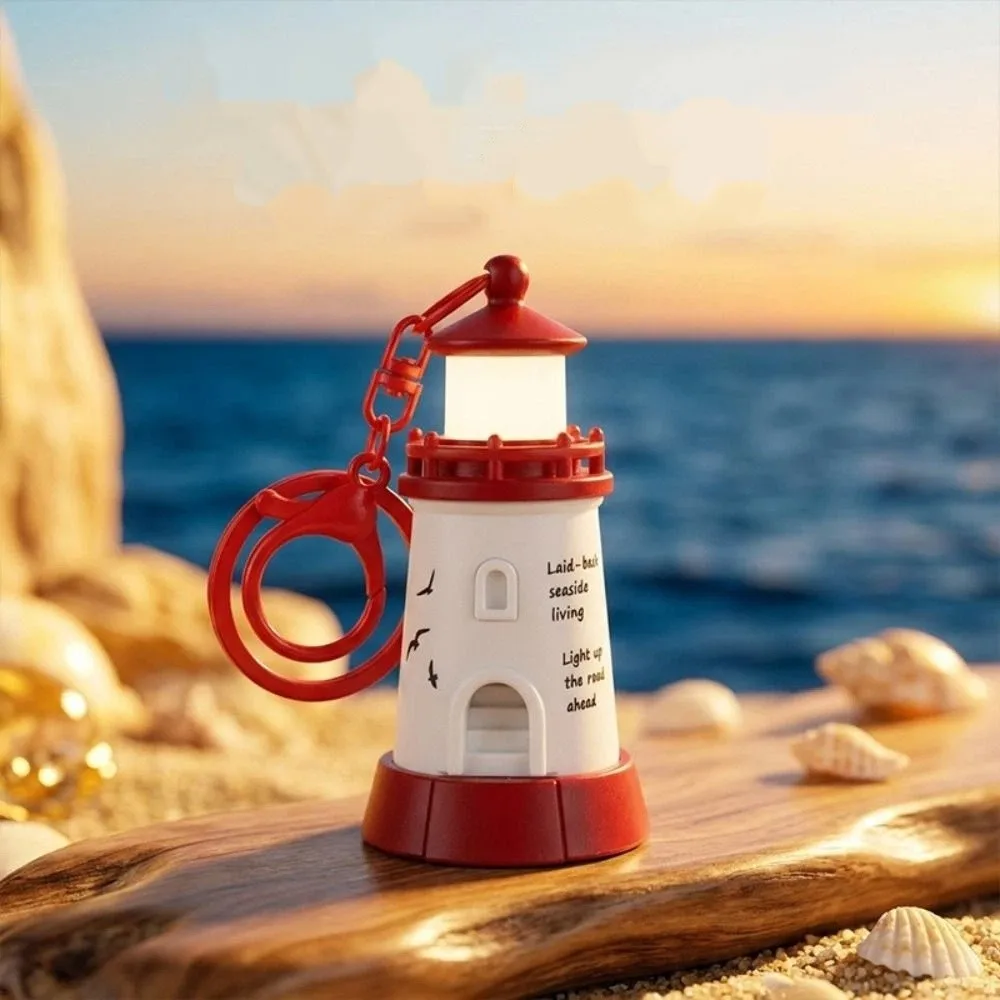 Luminous Lighthouse Keychain LED Light Up Night Light Keychain Bag Charm Mobile phone stand Mini Hanging Ornament Small Gift