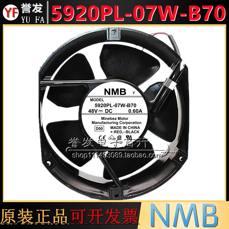 NEW ORIGINAL 5920PL-05W-B70 24V 1.25A 17251 172x172x51mm COOLING FAN RADIATOR