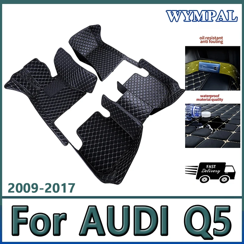 

Car floor mats for AUDI Q5 2009 2010 2011 2012 2013 2014 2015 2016 2017 Custom auto foot Pads automobile carpet cover