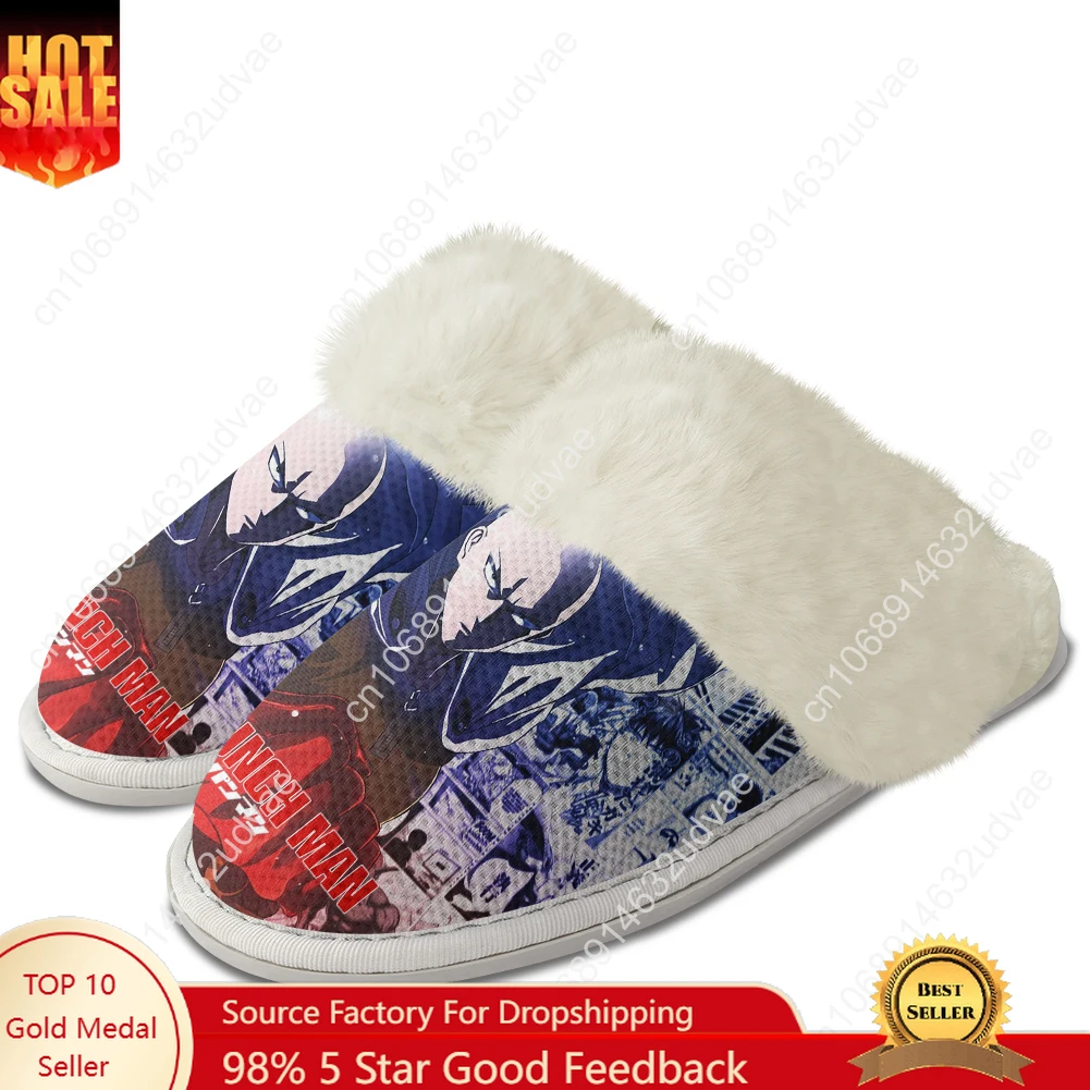 

One Punch Man Plush Slippers Keep Warm Shoes Mens Womens Home Cotton Bedroom Customized Thermal Lightweight Slipper DIY