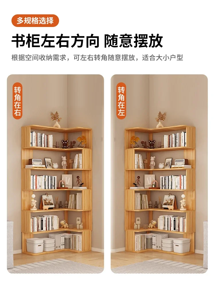 

Solid wood corner bookshelf Floor shelf Household children's storage bookcase Integrated wall simple multi-layer locker