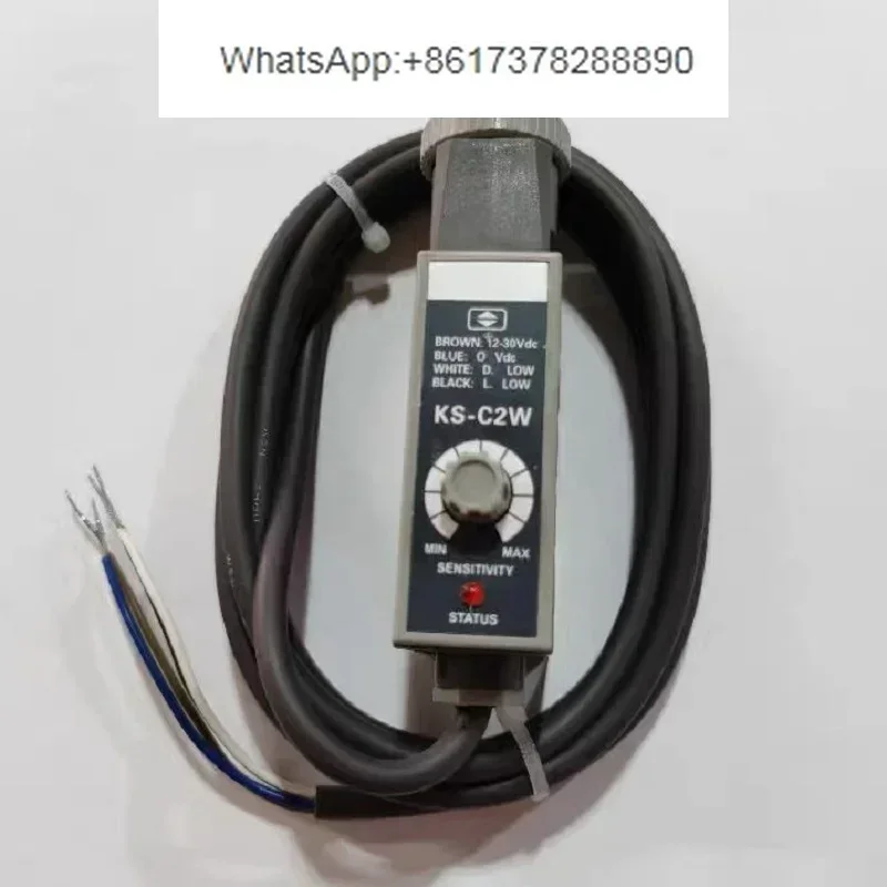 KS-C2W Photoelectri… - image