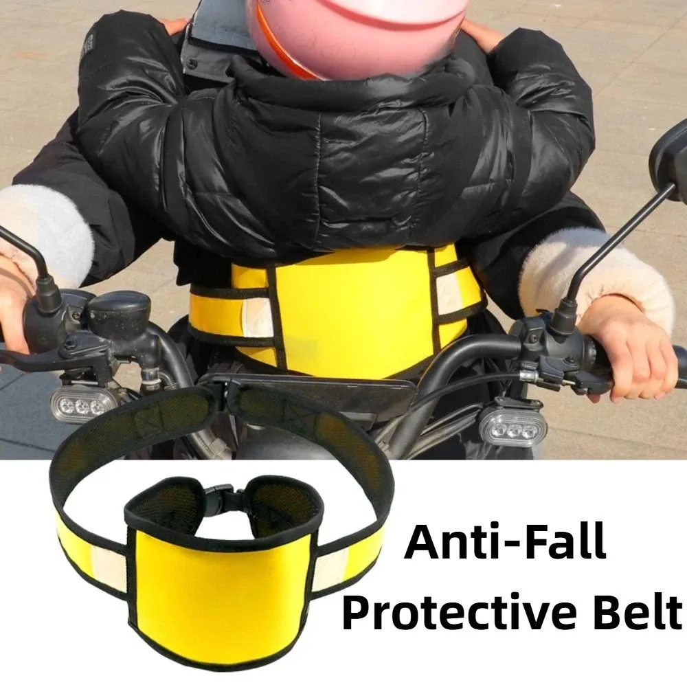 3D Breathable Fabric Kids Safety Harness Protective Belt Passenger Seat Belt Anti-Fall Protective Belt Anti-Fall Design