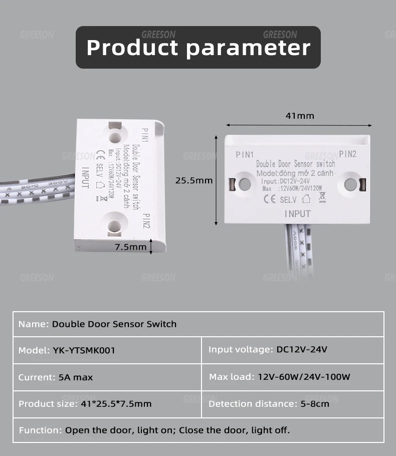 DC12V-24V 5A 60W Infrarot-Näherungssensor Doppeltür-Sensorschalter Geeignet für Schrankbeleuchtung – Detail 4