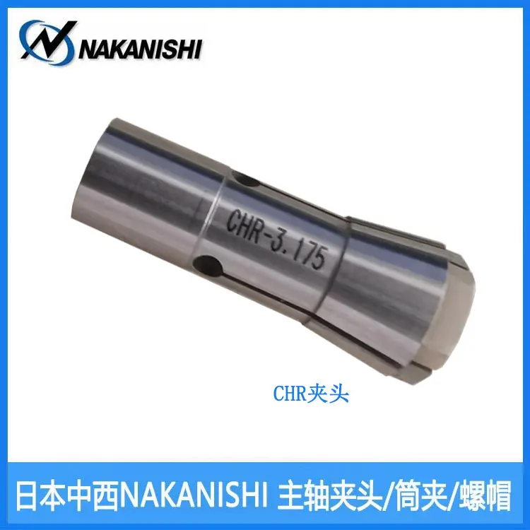

Japan Nakanishi spindle chuck CHR-3.175/3.175RS/6.0RS/6.0 lock mouth colli