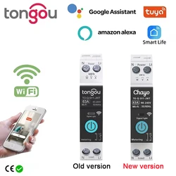 Tuya WiFi Smart Circuit Breaker 1P 63A DIN Rail for Smart Home Wireless Remote Control WiFi Switch by APP TONGOU Free Shipping