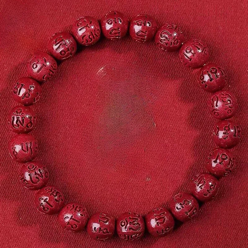 UMQ Natural Cinnabar Six Character Mantra Bracelet, Men's and Women's Exquisite Fashion Bracelet