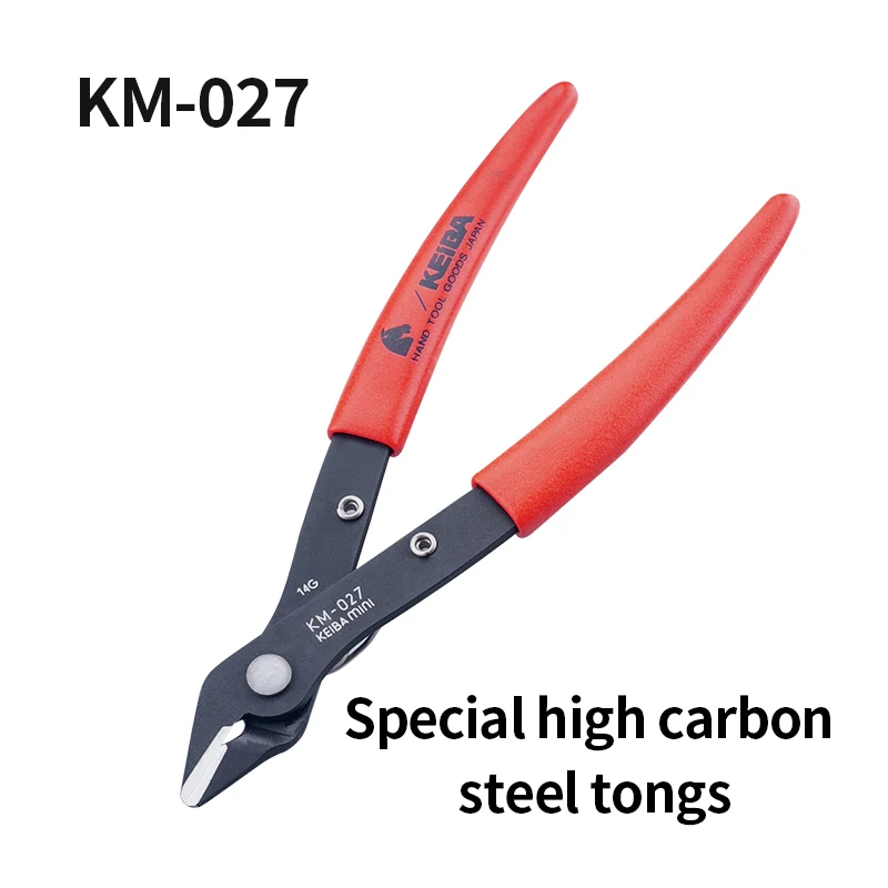 KEIBA 5 inch electronic pliers Mini electronic diagonal pliers Diagonal nose pliers Electronic diagonal pliers