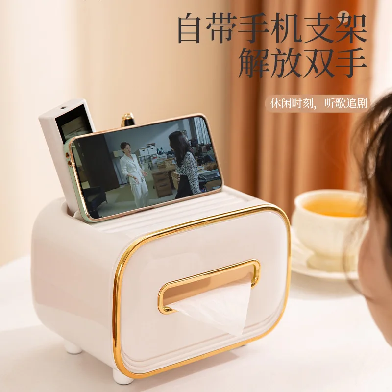 Light Luxury Tissue Box, Living Room, Creative High-end Dining Table, Internet Celebrity, Household Multifunctional Storage Box