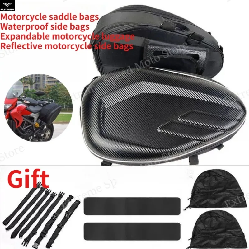 Carbon Fiber Texture Motorcycle Saddle Bags, Waterproof Expandable Side Bags with Reflective Strips & Rain Cover, Universal Fit