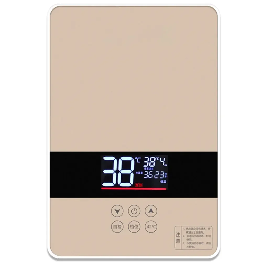 

Household Wall-Mounted Constant Temperature Intelligent Instant Electric Water Heater Bath Machine Without Water Storage