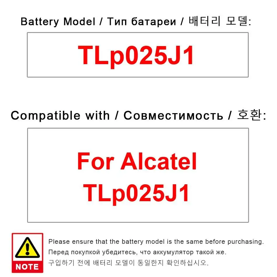 For Alcatel Tlp025j1 2500Mah Mobile Phone Battery High Performance