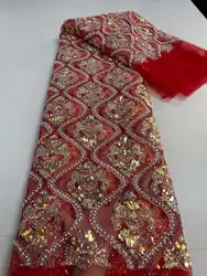 NigWin-Tissu de dentelle de perles de séquence de luxe, maille de broderie, 3D perlé, mariage africain, 2023