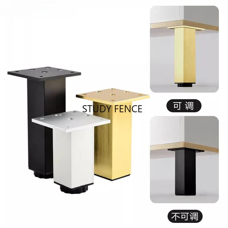 1 قطعة سبائك الألومنيوم أرجل قطع الأثاث قابل للتعديل ارتفاع أرجل قطع الأثاث خزانة مربعة دعم الساقين إكسسوارات الأجزاء الداخلية للكمبيوتر المنزلية #2