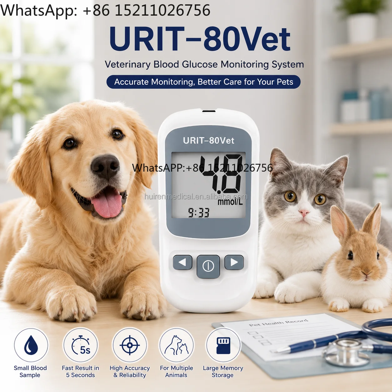 dog-cat-glucose-urit-80vet-complete-veterinary-testing-kit-high-accuracy-pet-diabetes-screening-tool-for-clinic