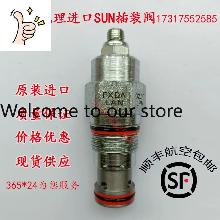 SUN Pressure Compensation Flow Valve FXDALAN Or FXDA-LAN (7/30/32/35L/Min)
