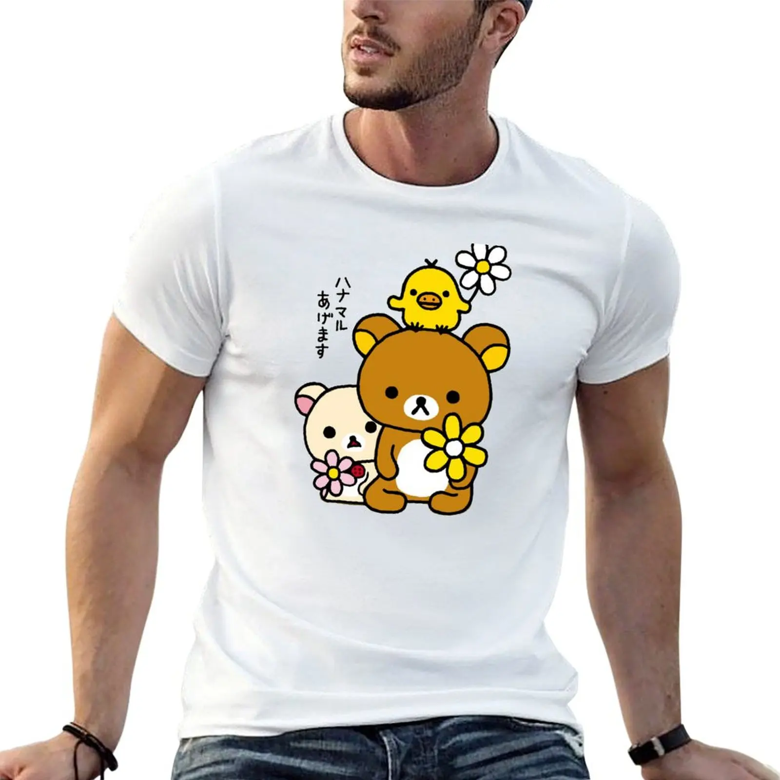 Rilakkuma, Korilakkuma, Kiiroitori And Flowers T-Shirt Christmas Theme Tee Top