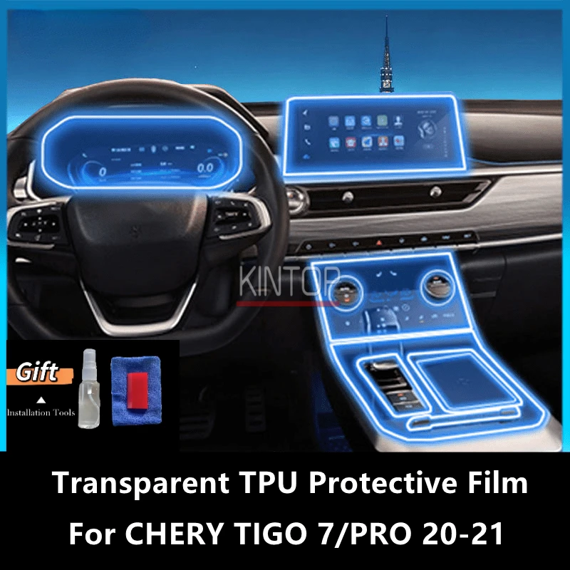 

For CHERY TIGO 7/PRO 20-21 Car Interior Center Console Transparent TPU Protective Film Anti-scratch Repair Film AccessoriesRefit